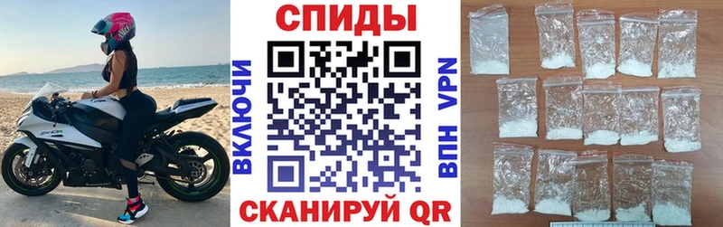 Amphetamine 97%  Оса 