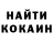 ТГК концентрат Aydos Gamer