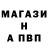 Метадон белоснежный Roman Khristalov