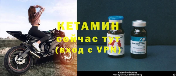 бутират Алзамай