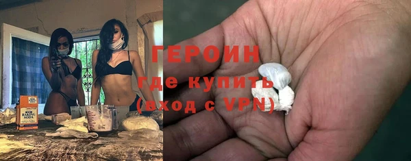 тгк Абдулино