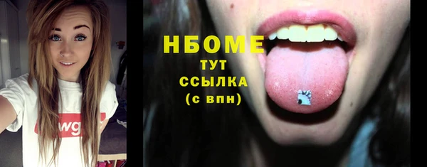 соль ск Алексеевка