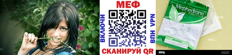 МЯУ-МЯУ мяу мяу  Оса 