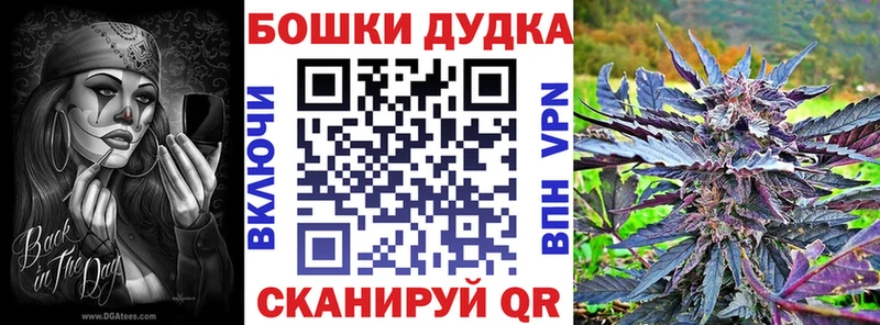 Марихуана SATIVA & INDICA  кракен зеркало  Оса 